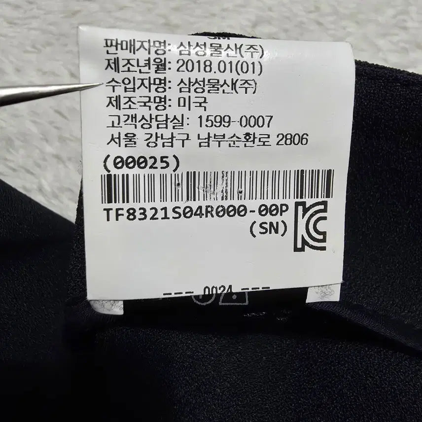 [BUNJANG] Theory Wide Slacks Pants Navy / (0)여성 띠어리 와이드 슬랙스 팬츠 여름 네이비