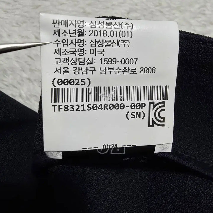 [BUNJANG] Theory Wide Slacks Pants Navy / (0)여성 띠어리 와이드 슬랙스 팬츠 여름 네이비