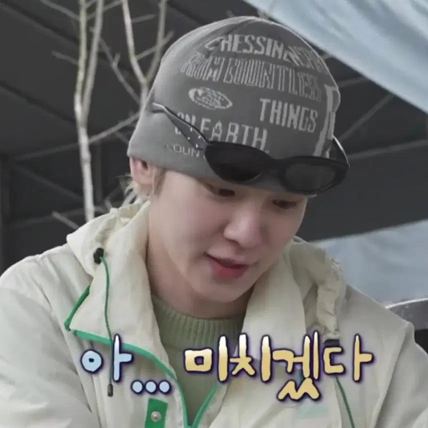 [BUNJANG] Vouff Beanie M Size / 바우프 비니 M사이즈