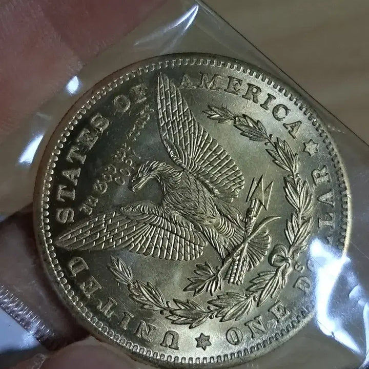 [BUNJANG] Chinese Coin, Korean Coin, Gold, Silver Coin / B602 해외주화 중국동전 고전주화 엽전 근대주화 한국동전 금화 은화