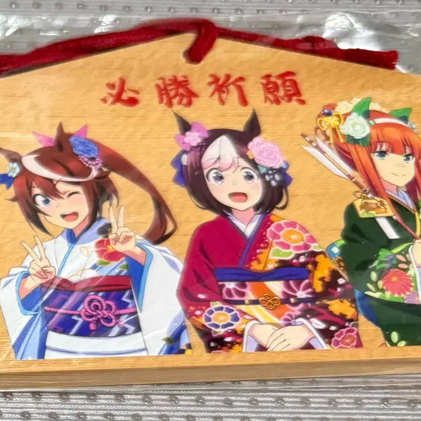 [BUNJANG] Uma Musume Ema Amulet / 우마무스메 에마(부적) 판매