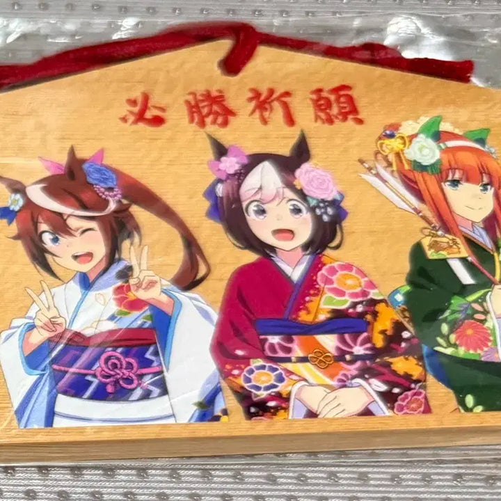 [BUNJANG] Uma Musume Ema (Amulet) / 우마무스메 에마(부적) 판매