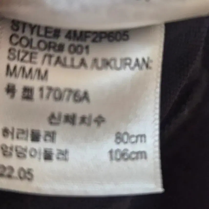 [BUNJANG] Calvin Klein Men&