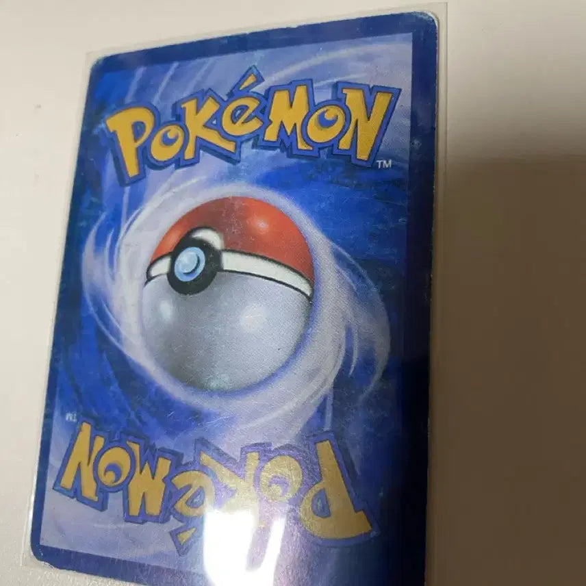 [BUNJANG] 2011 Pokemon Achamo BW Series Card / 2011 고전 포켓몬 카드 앗차키 BW시리즈