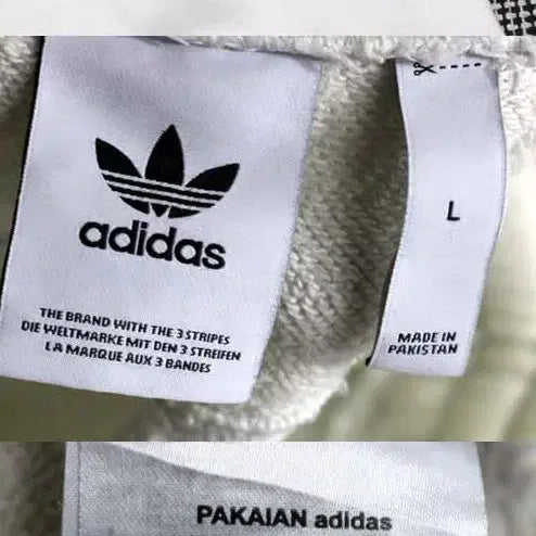 [BUNJANG] Adidas Shorts L / 아디다스 반바지 L