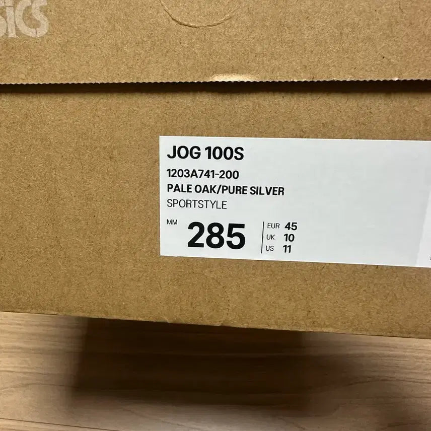[BUNJANG] Asics Jog 100S Pale Oak Pure Silver Running Shoes / 아식스 조그 100 S 페일 오크 퓨어 실버 285