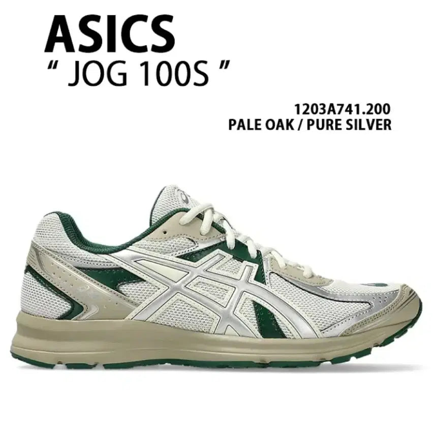 [BUNJANG] Asics Jog 100S Pale Oak Pure Silver Running Shoes / 아식스 조그 100 S 페일 오크 퓨어 실버 285