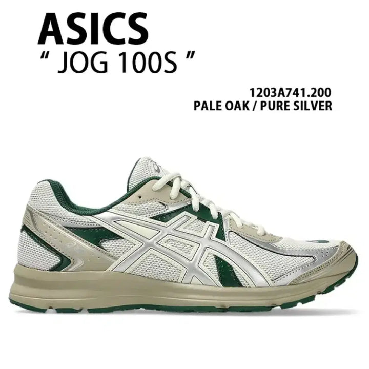 [BUNJANG] Asics Jog 100S Pale Oak Pure Silver Running Shoes / 아식스 조그 100 S 페일 오크 퓨어 실버 285