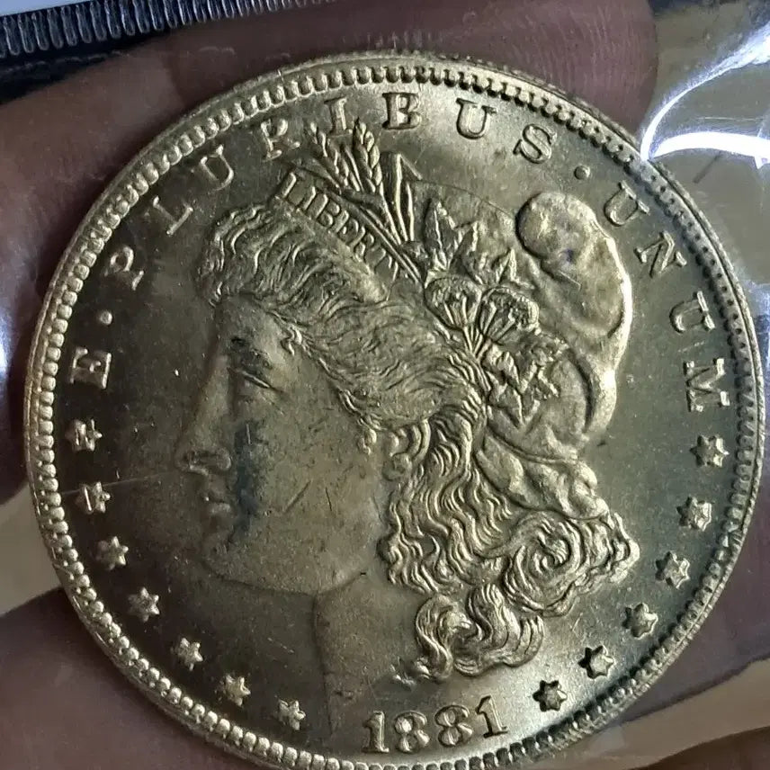 [BUNJANG] Chinese/Korean Coins Bundle Set / B603 해외주화 중국동전 고전주화 엽전 근대주화 한국동전 금화 은화