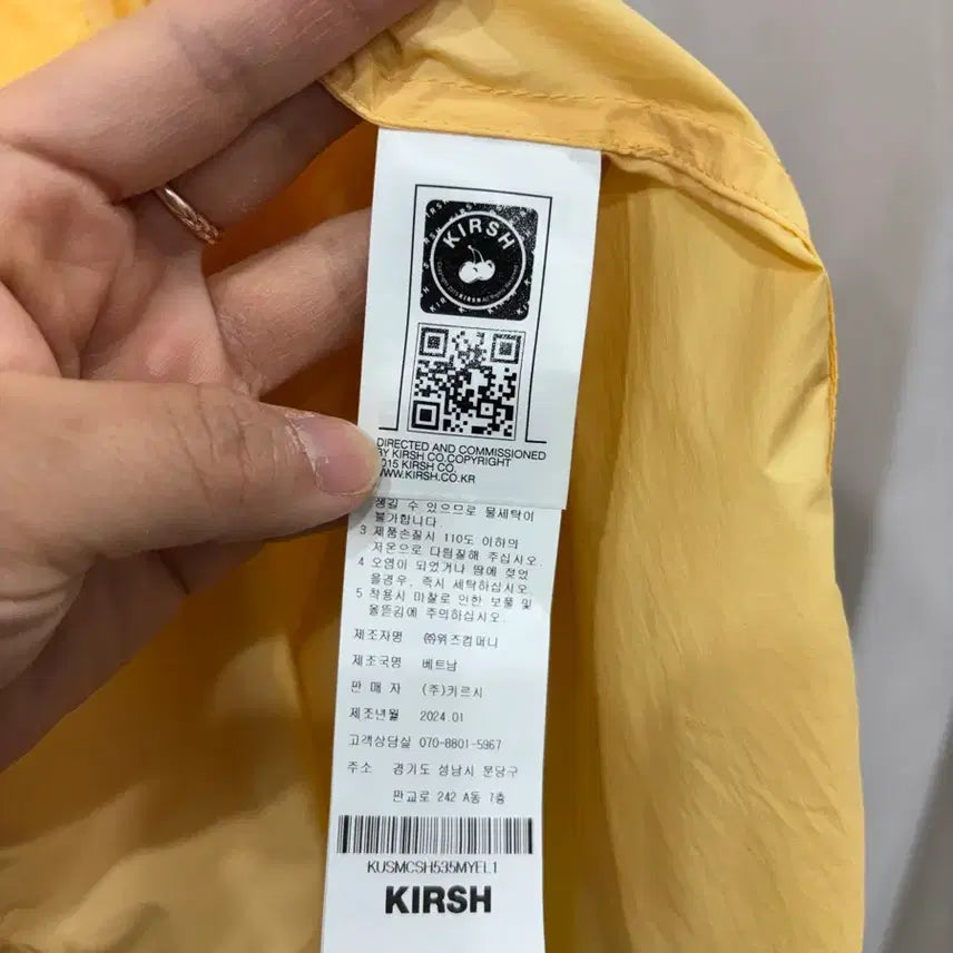[BUNJANG] Kirsh Oversized Long Shirt / 키르시 24년 오버핏 롱셔츠