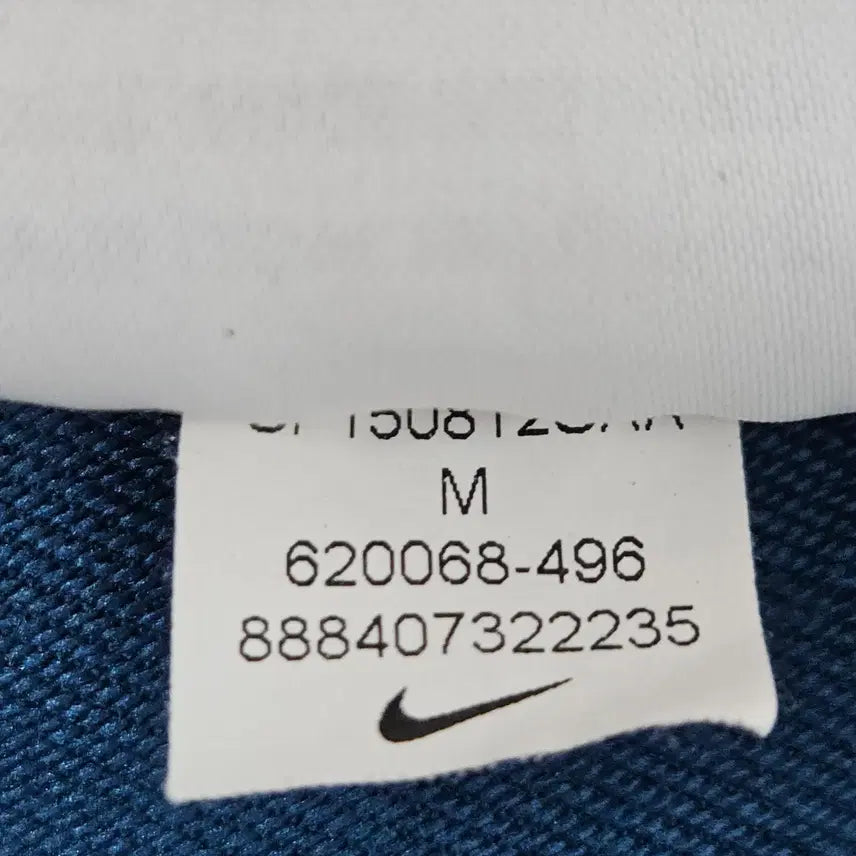 [BUNJANG] Nike Phenom Running Pants Reflective Jogger Training M / 나이키 러닝 페놈팬츠 스카치 리틀렉티브 조거 트레이닝 M