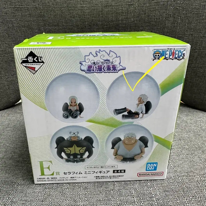 [BUNJANG] Bandai One Piece Ichiban Kuji E Seraphim Mihawk Figure / 미개봉 원피스 제일복권e상 세라핌 미호크