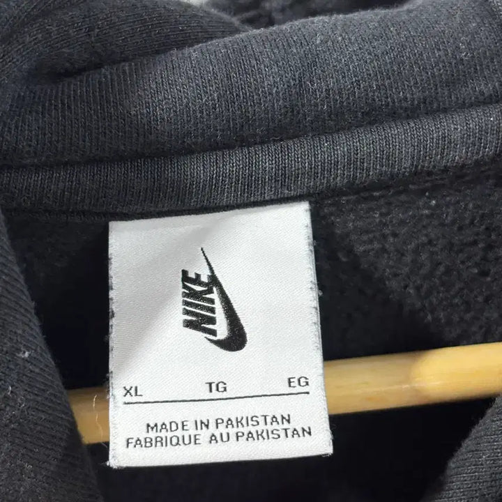 [BUNJANG] Nike NRG Hoodie Black (XL) / (XL) Nike 나이키 NRG 후드 티셔츠 블랙 4.9