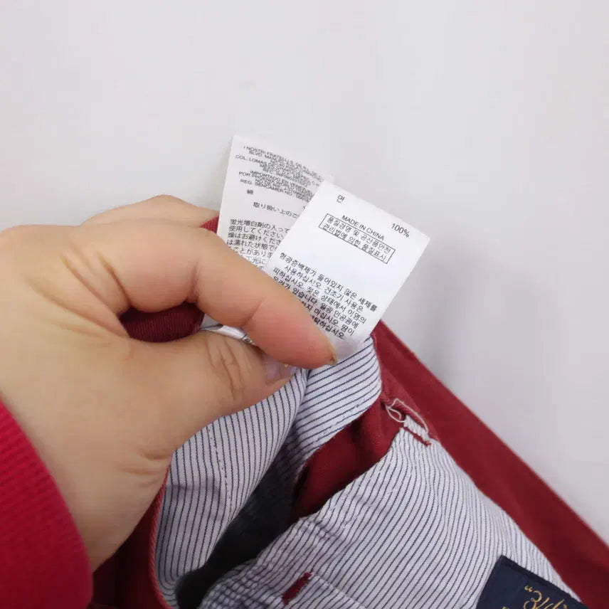 [BUNJANG] Brooks Brothers Classic Cotton Chino Pants (Size 31) / [정품] 브룩스 브라더스 남성 클래식 코튼 치노 팬츠 (31) 상상샵
