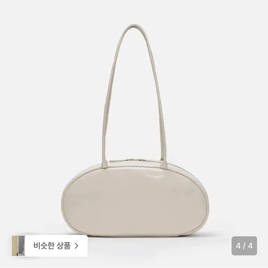 [BUNJANG] Loewe Pebble Medium Shoulder Bag / 로서울 가방 숄더백 페블백