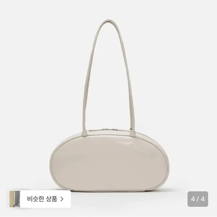 [BUNJANG] Loewe Pebble Medium Shoulder Bag / 로서울 가방 숄더백 페블백