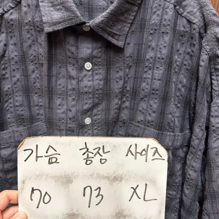 [BUNJANG] Partimento Short Sleeve Shirt XL / 파르티멘토 반팔 남방 XL