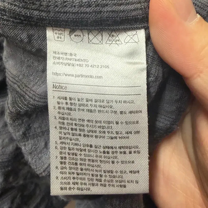 [BUNJANG] Partimento Short Sleeve Shirt XL / 파르티멘토 반팔 남방 XL