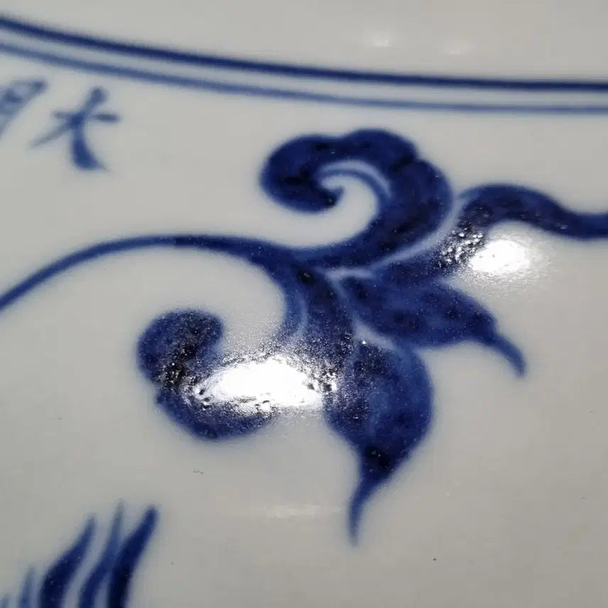 [BUNJANG] Ming Dynasty Xuande Celadon Porcelain Vase / 대명선덕년제 청화화봉문매병. 고28