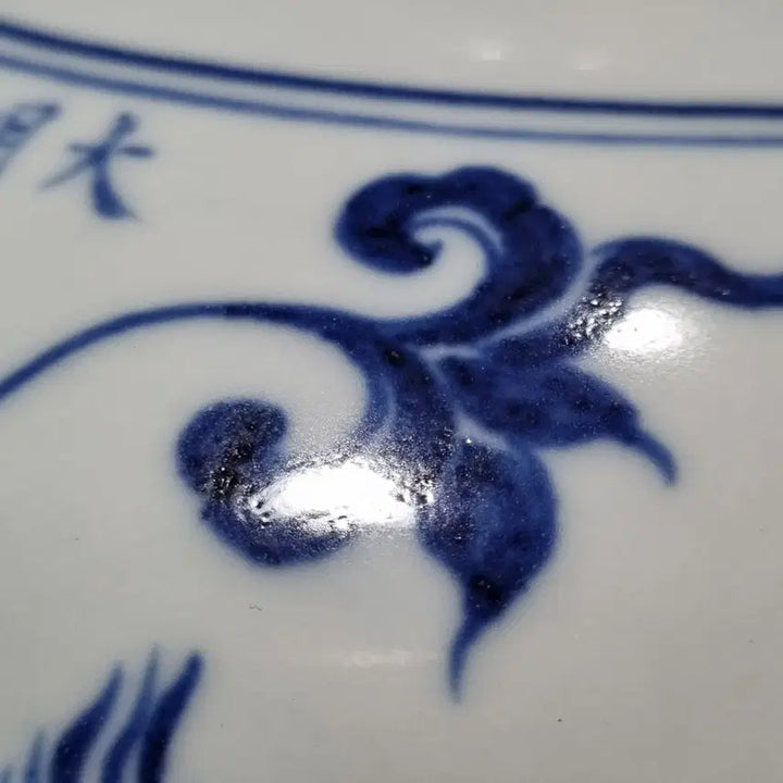 [BUNJANG] Ming Dynasty Xuande Celadon Porcelain Vase / 대명선덕년제 청화화봉문매병. 고28