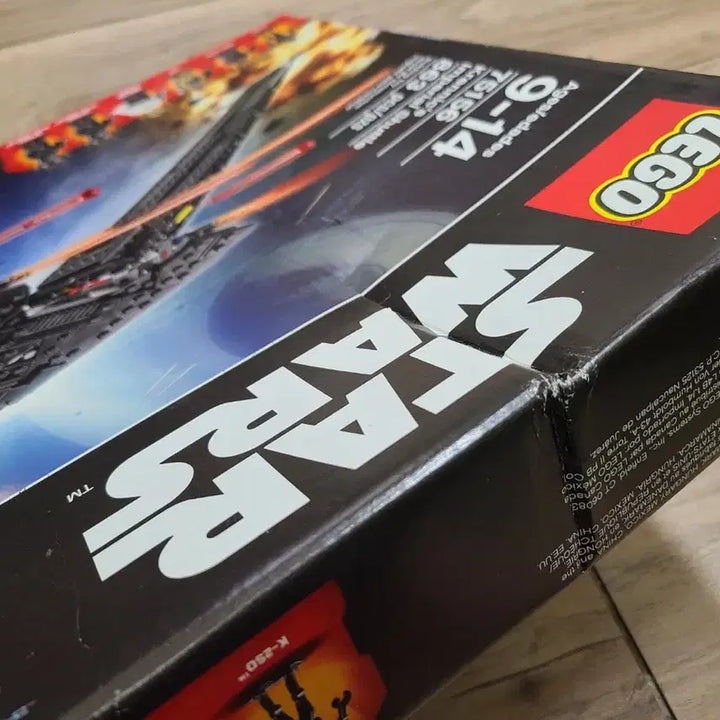 [BUNJANG] Lego Star Wars Krennic&