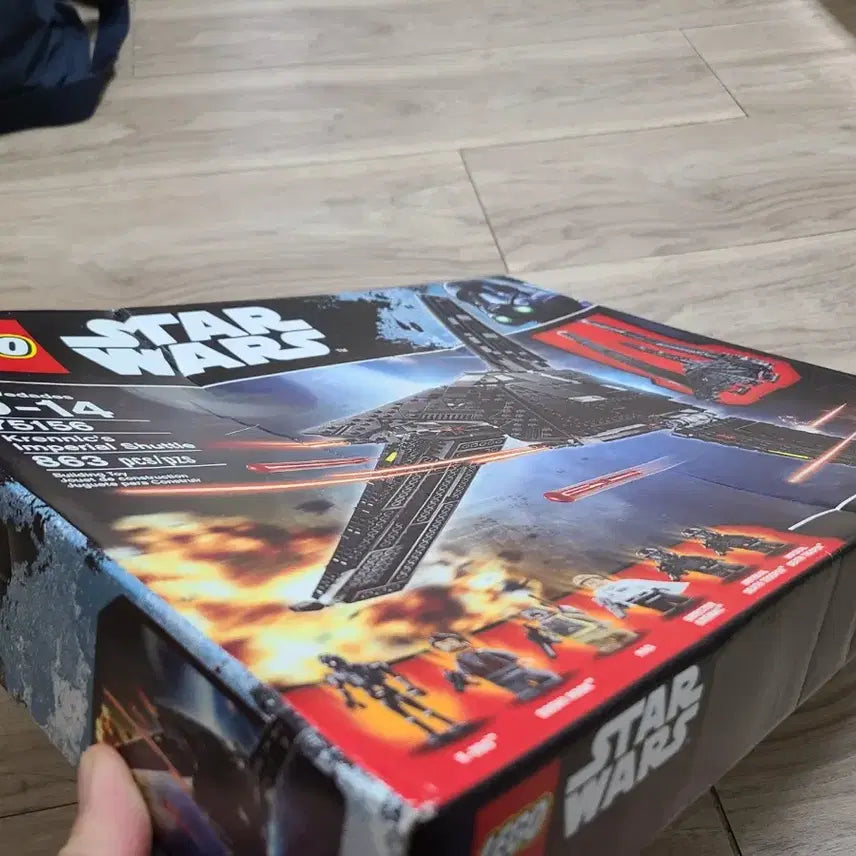 [BUNJANG] Lego Star Wars Krennic&