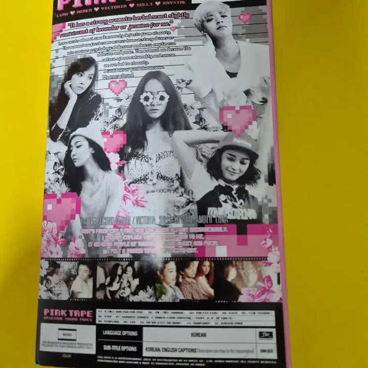 [BUNJANG] f(x) Pink Tape Album CD / 에프엑스2집  핑크 테이프 음반시디