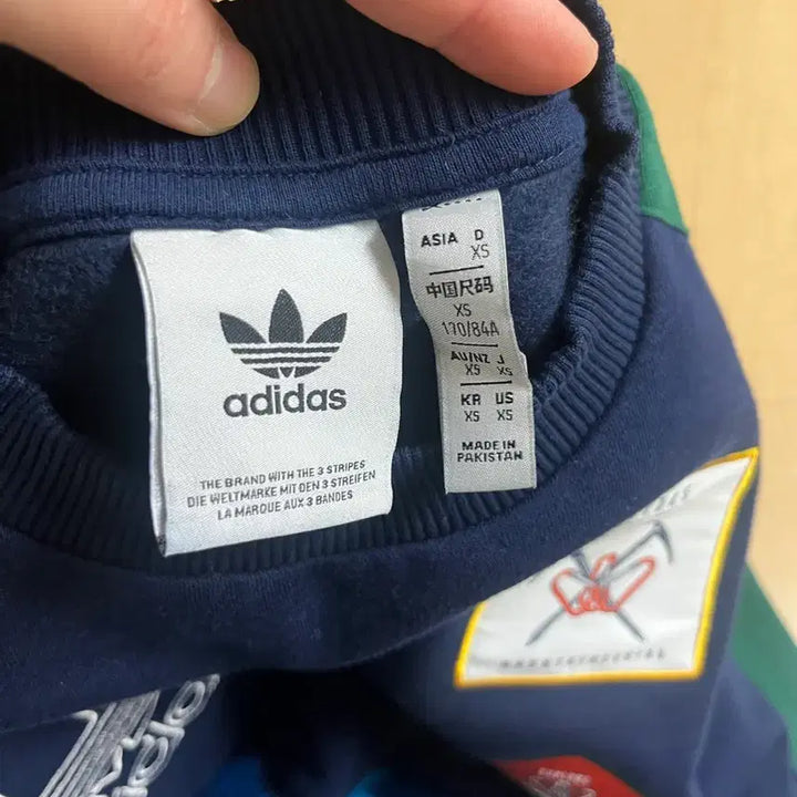 [BUNJANG] Adidas Fleece Sweatshirt / 아디다스 기모 맨투맨