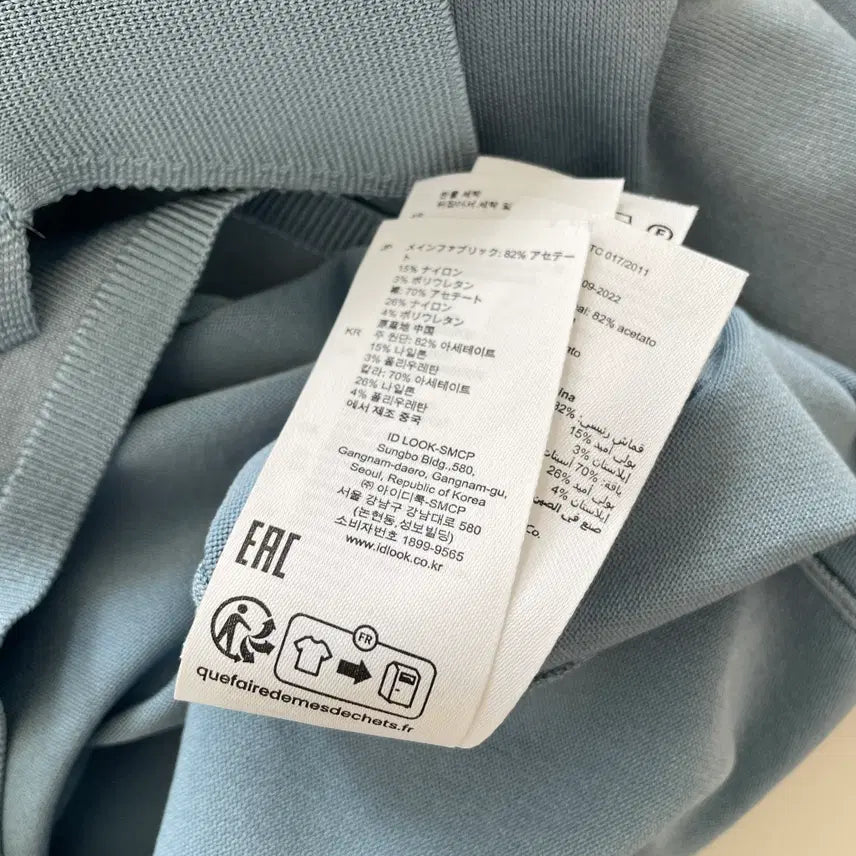 [SOLD OUT] 산드로 여성L 하늘색 PK 피케 반팔 티셔츠