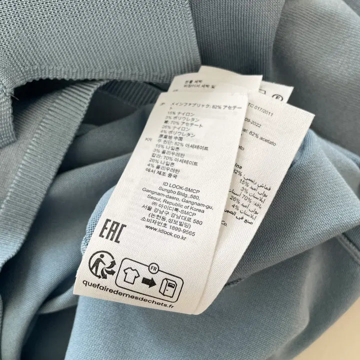 [SOLD OUT] 산드로 여성L 하늘색 PK 피케 반팔 티셔츠