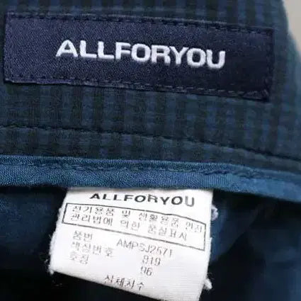 [BUNJANG] All For You Shorts 38 / 올포유 시원한 반바지 38