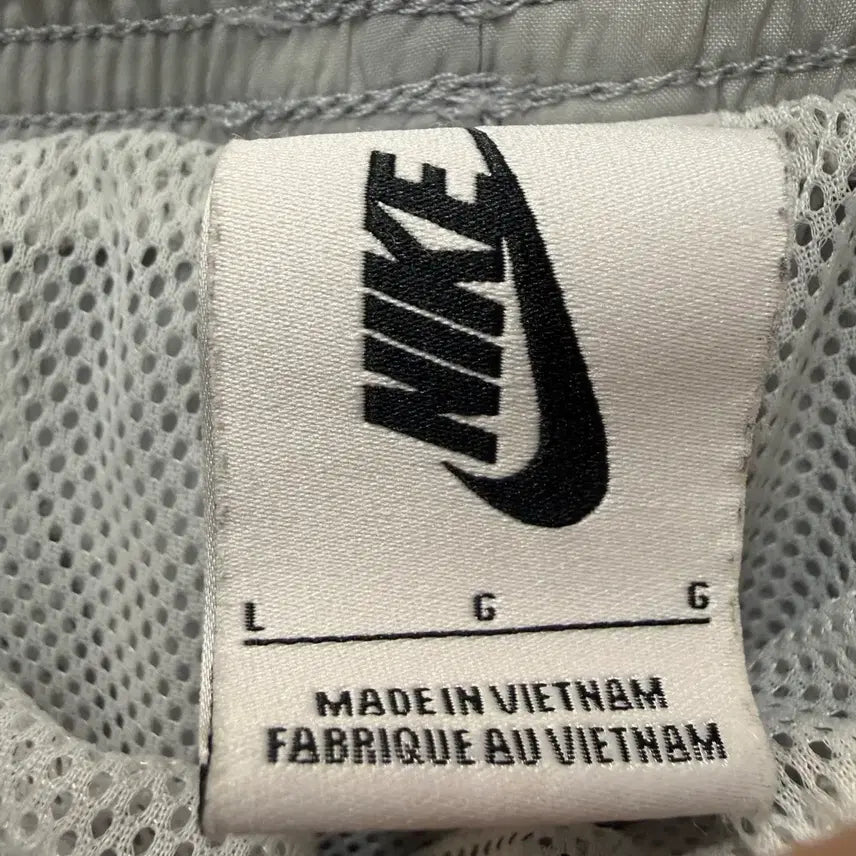 [BUNJANG] Nike X CLOT Woven Track Pants (L) / 나이키 X CLOT 우븐 트랙 팬츠 L