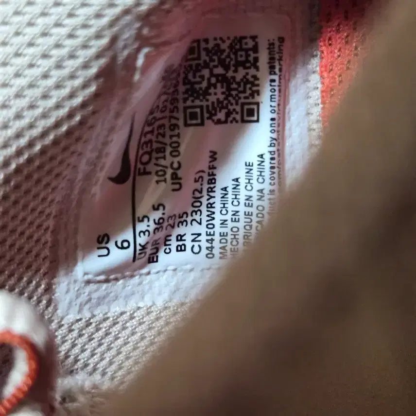 [BUNJANG] Nike Sneakers (Size 230) / 새상품)나이키 운동화.230