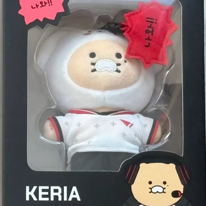 [SOLD OUT] T1 케리아 춘식이 인형