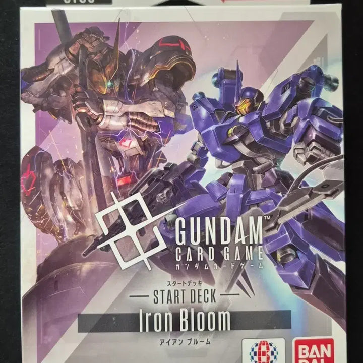 [BUNJANG] Bandai Gundam Card Game ST05 Iron-Blooded Orphans / 미개봉 반다이 건담 카드게임 ST05 아이언블룸