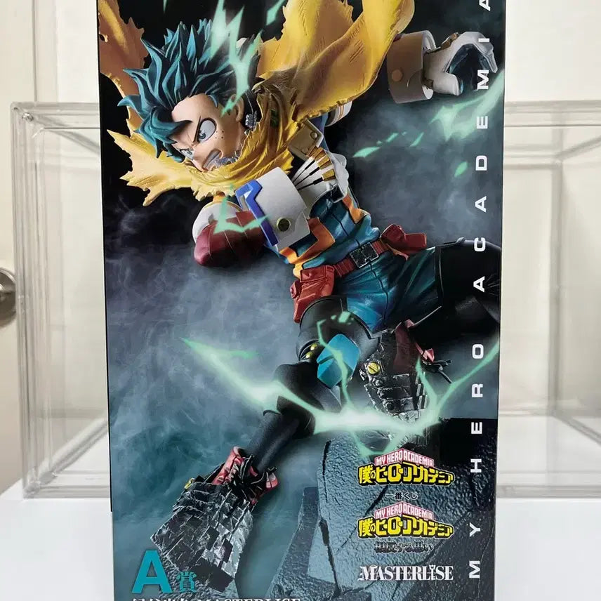 [BUNJANG] My Hero Academia Midoriya Izuku Figure / 개봉) 나의히어로아카데미아 제일복권 상반된 생각 미도리야 A상