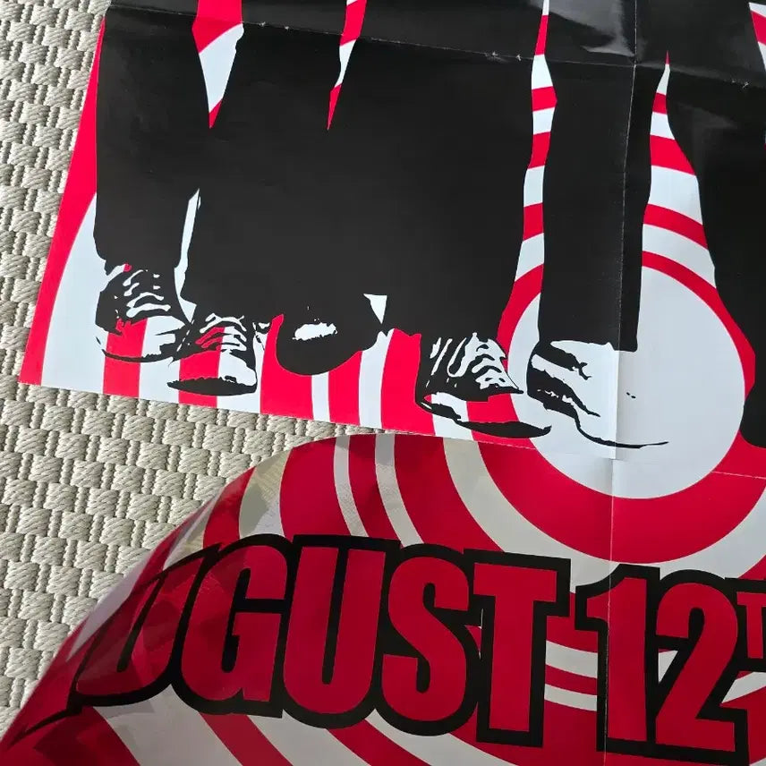 [BUNJANG] NME Magazine with Double-Sided Poster / 매거진 NME + 대형 양면 포스터