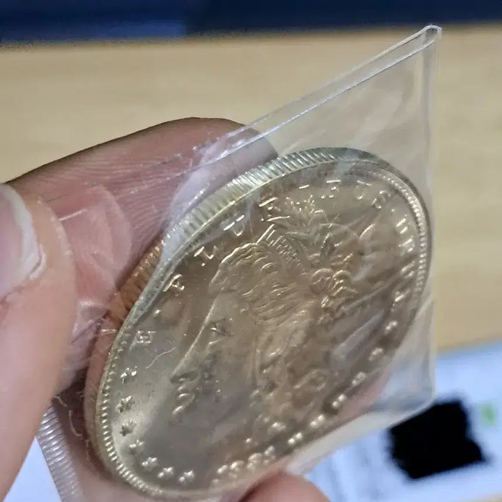 [BUNJANG] Chinese/Korean Antique Coins Bundle Set / B604 해외주화 중국동전 고전주화 엽전 근대주화 한국동전 금화 은화