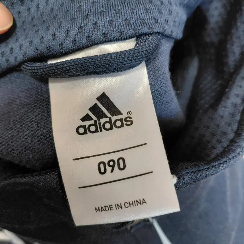 [BUNJANG] Adidas Dark Navy Jersey/Track Top (Size 90) / 아디다스 다크네이비 져지/트랙탑 90