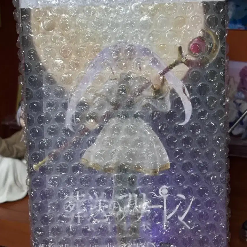 [BUNJANG] Banpresto Frieren Figure / 미개봉)  반프레스토 그란디스타 장송의 프리렌 프리렌 피규어