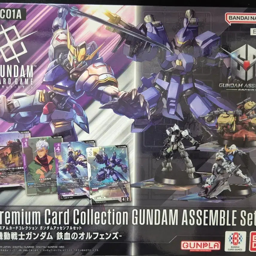 [BUNJANG] Bandai Gundam Card Game Assemble Set Iron-Blooded Orphans PC01A / 미개봉 반다이 건담 카드 게임 어셈블 세트 철혈의오펀스 PC01A