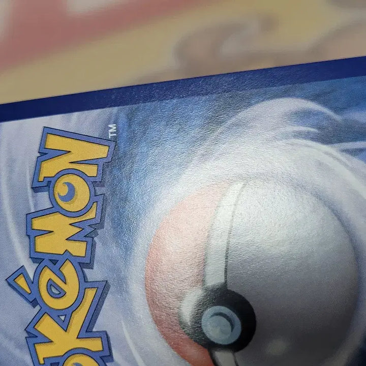 [BUNJANG] Pokemon Fiana&