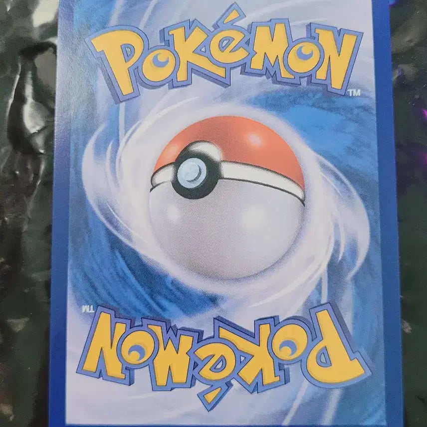 [BUNJANG] Pokemon Fiana&