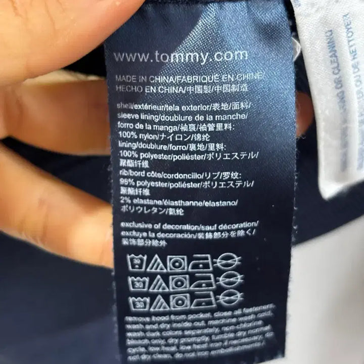 [BUNJANG] Tommy Hilfiger Big Logo Nylon Jacket / (XL) 타미힐피거 빅로고 나일론 자켓 9.9