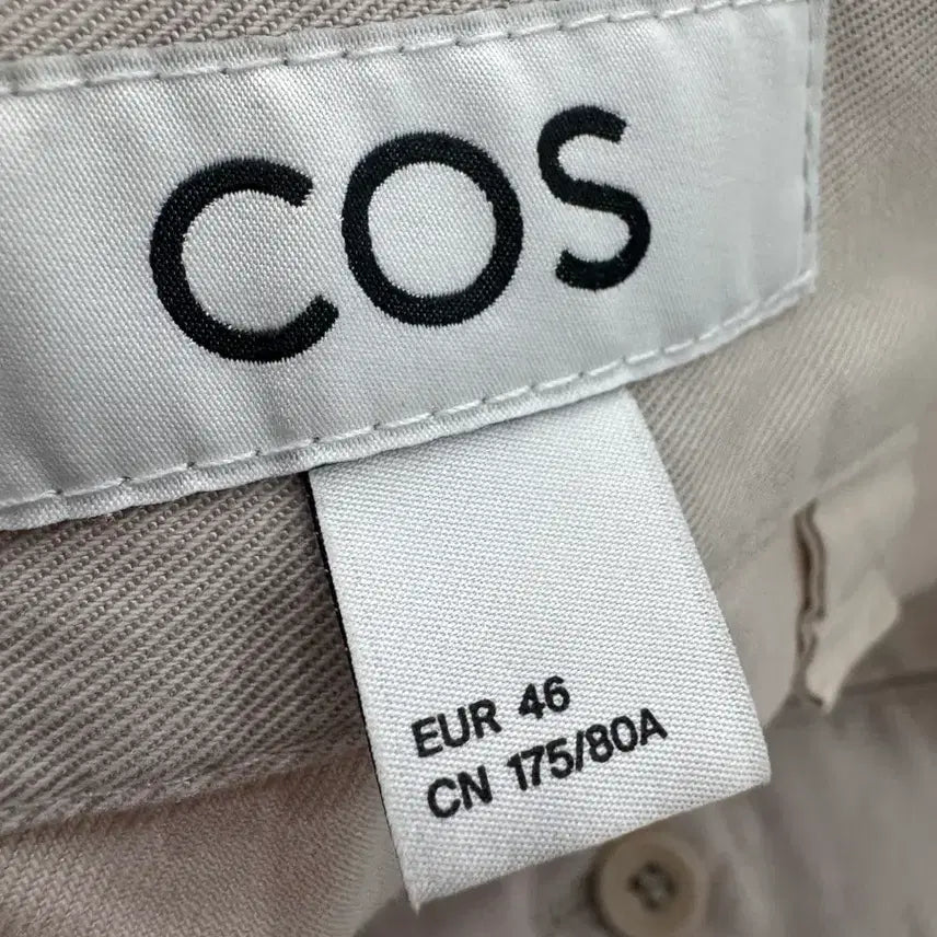 [BUNJANG] COS Beige Cotton Pants 46 / COS 코스 베이지 면바지46