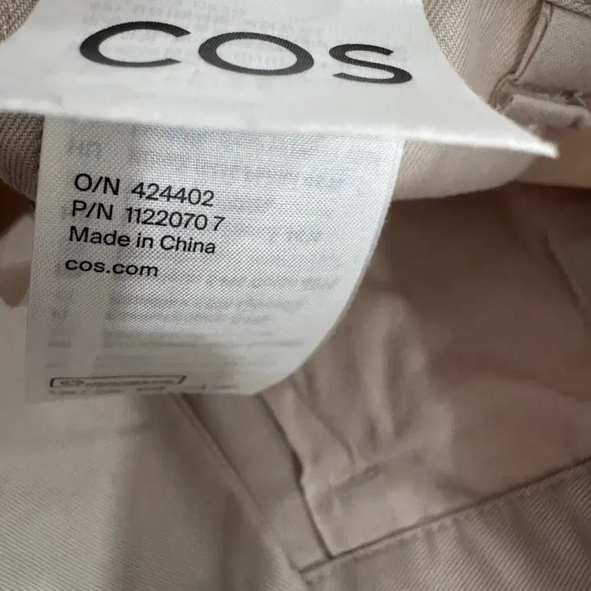 [BUNJANG] COS Beige Cotton Pants 46 / COS 코스 베이지 면바지46