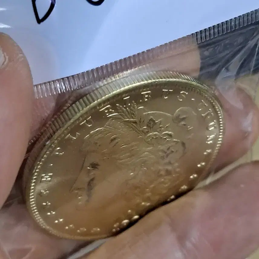 [BUNJANG] Chinese/Korean Antique Coins Bundle Set / B606 해외주화 중국동전 고전주화 엽전 근대주화 한국동전 금화 은화