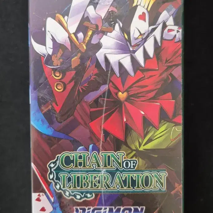 [BUNJANG] Bandai Digimon Card Game Chain of Liberation EXK-08 Trading Card / 미개봉 반다이 디지몬 카드게임 체인 오브 리버레이션 EXK-08