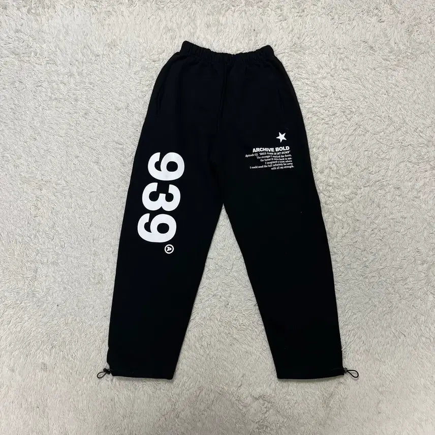 [BUNJANG] Archive Bold 939 Pants / 아카이브볼드 블랙 939 팬츠