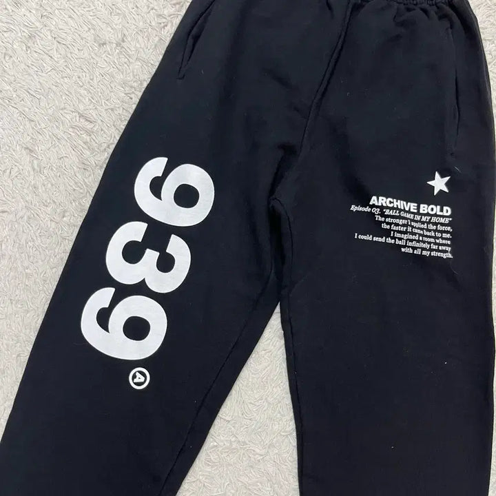 [BUNJANG] Archive Bold 939 Pants / 아카이브볼드 블랙 939 팬츠
